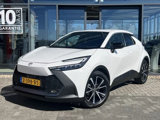 Toyota C-HR - 490041974-0