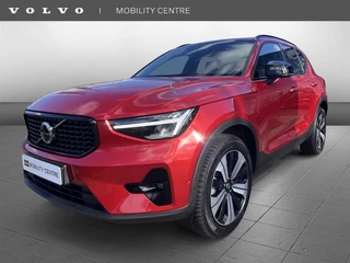 Volvo XC40 - afbeelding nr 1