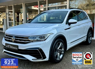 Volkswagen Tiguan - 311851500-0