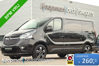 Opel Vivaro - 86002405-0