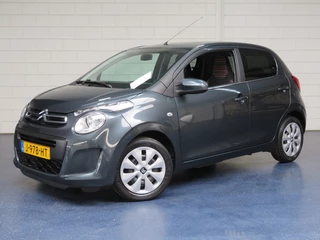 Citroën C1 - 490064243-0