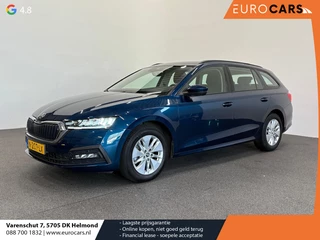 Škoda Octavia Combi 1.0 e-TSI Business Edition