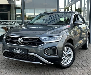 Volkswagen T-Roc - 187354585-0