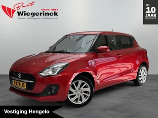 Suzuki Swift 1.2 Select SmartHybride [ CARPLAY I CAMERA I ADAPTIEVE CRUISE ]