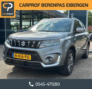 Suzuki Vitara - 352481823-0