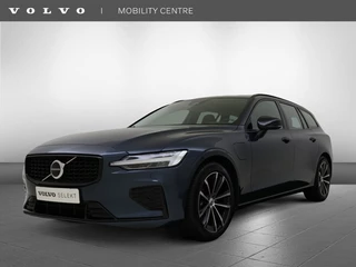 Volvo V60 - afbeelding nr 1