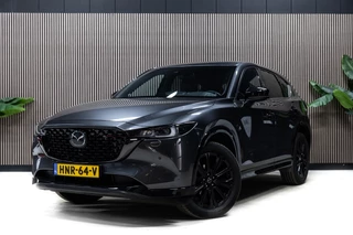 Mazda CX-5 2.5 AWD 194 Takumi | 360 | St venti/verwar | trek