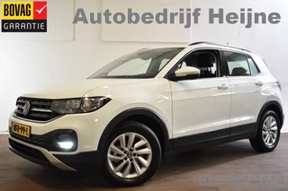 Volkswagen T-Cross VIRTUAL/NAVI/CARPLAY - afbeelding nr 1