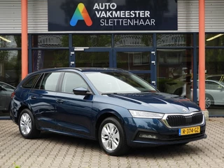Škoda Octavia - afbeelding nr 1