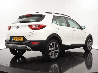 Kia Stonic - Navigatie - Camera - Airco - Cruise control - 17 inch LM velgen - Fabrieksgarantie tot 03-2027 - afbeelding nr 9