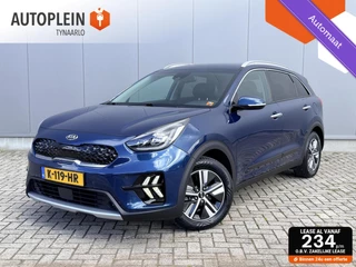 Kia Niro 1.6 GDi Hybrid DynamicPlusLine 1e eig|Dealer OH|Trekhaak|