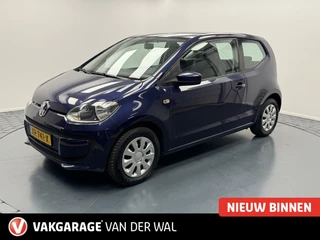 Volkswagen up! Volkswagen Up! 1.0 take up! BlueMotion Bluetooth-Elek.ramen - afbeelding nr 1