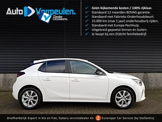 Opel Corsa Edition 1.2 Turbo