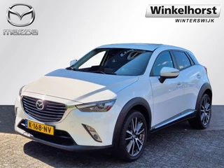 Mazda CX-3 - 86675217-0