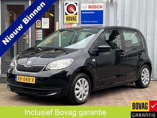 Škoda Citigo | DEALER ONDERHOUDEN | CRUISE | BLUETOOTH | - afbeelding nr 1