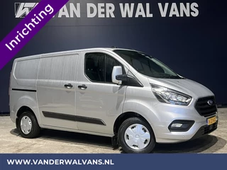 Ford Transit Custom - 125098888-0