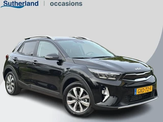 Kia Stonic 1.0 T-GDi MHEV DynamicPlusLine