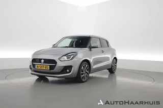 Suzuki Swift 1.2 Style Smart Hybrid