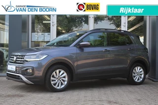 Volkswagen T-Cross - 11685650-0