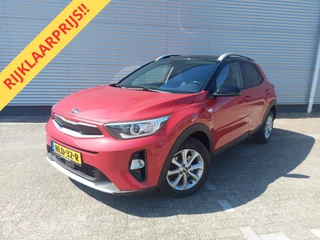 Kia Stonic Kia Stonic 1.0 T-GDi ComfortPlusLine Navigator,afn.trekhaak,camera,extra set winterbanden, - afbeelding nr 1