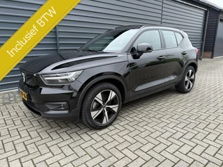 Volvo XC40 - 12412181-0