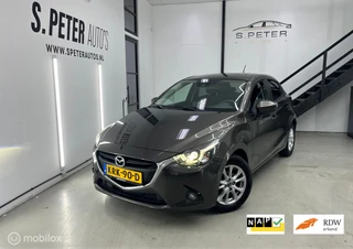 Mazda 2 1.5 Skyactiv-G Skylease+