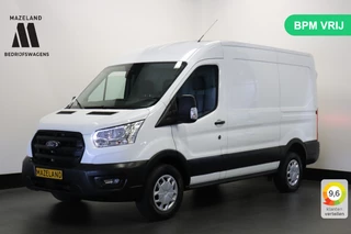 Ford Transit Ford Transit 2.0 TDCI 130PK L2H2 EURO 6 - A/C Climate - Navi - Cruise - PDC - € 20.900,- Excl. - afbeelding nr 1