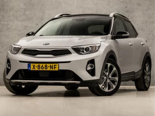 Kia Stonic - 57793835-0