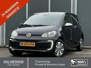 Volkswagen e-up! Style | Camera | Climate | Cruise Control