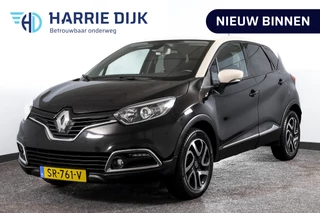 Renault Captur - 225837261-0