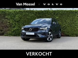 Volvo XC40 B4 Plus Dark