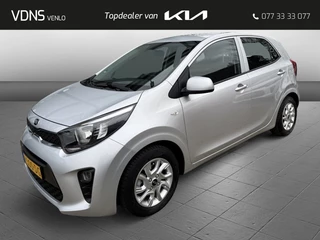 Kia Picanto - 211294037-0