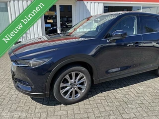 Mazda CX-5 Mazda CX-5 2.0 SkyActiv-G 165 Skylease GT Head up, leder - afbeelding nr 4