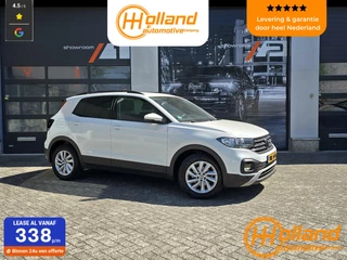 Volkswagen T-Cross - 343426525-0