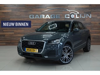 Audi Q2 - 35574153-0