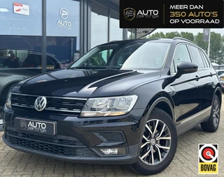 Volkswagen Tiguan 1.4 TSI Comfortline