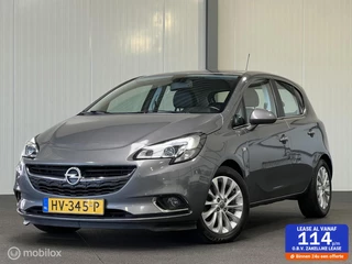 Opel Corsa - 7075348-0