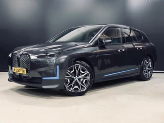 BMW iX - 425708086-0