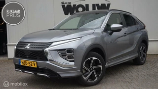 Mitsubishi Eclipse Cross - 220925402-0