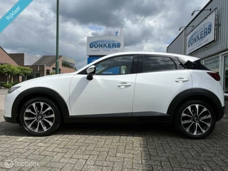 Mazda CX-3 Mazda CX-3 2.0 SkyActiv-G 121 Sportive/trekhaak/cruise contr - afbeelding nr 2