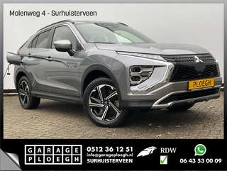 Mitsubishi Eclipse Cross - afbeelding nr 1