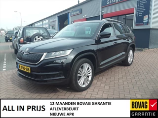 Škoda Kodiaq 1.5 TSI Greentech ACT 150pk DSG-7 Business Edition