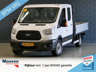 Ford Transit - 469554642-0