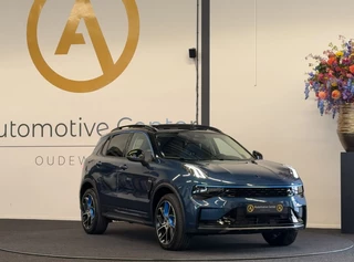 Lynk & Co 01 Lynk & Co 01 1.5 PHEV | 6,6 KWH | MY22 | PANO | 360 CAMERA | ACC | KEYLESS | - afbeelding nr 15