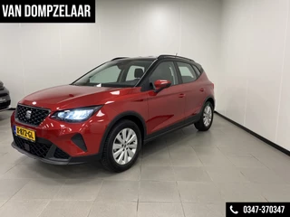 SEAT Arona - 264982056-0