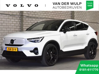 Volvo EC40 Extended Range 252PK/82kWh Plus Black Edition | BLIS | Harman Ka