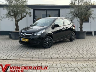 Opel KARL - 138902118-0