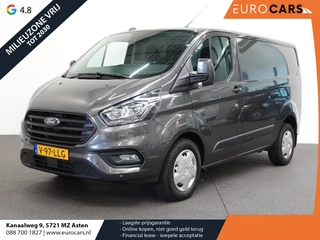 Ford Transit Custom Ford Transit Custom 130pk Automaat L1H1 Trend Trekhaak Navigatie Camera Airco Cruise control Sport - afbeelding nr 1