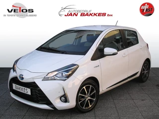 Toyota Yaris - 424812342-0