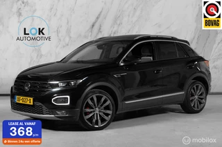 Volkswagen T-Roc - 329638137-0